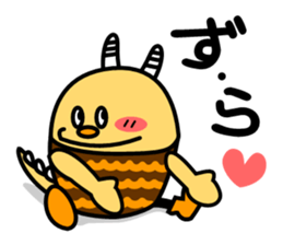 kamanassie sticker #4919915