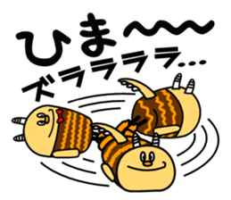 kamanassie sticker #4919917