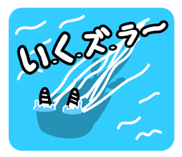 kamanassie sticker #4919919