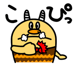 kamanassie sticker #4919920