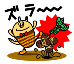 kamanassie sticker #4919923