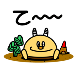 kamanassie sticker #4919924