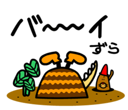 kamanassie sticker #4919925