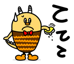 kamanassie sticker #4919926