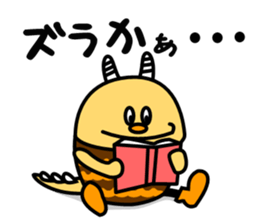 kamanassie sticker #4919928