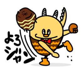 kamanassie sticker #4919931