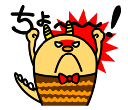 kamanassie sticker #4919934