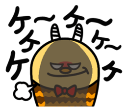 kamanassie sticker #4919935