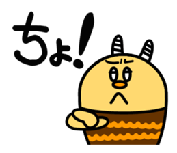 kamanassie sticker #4919936