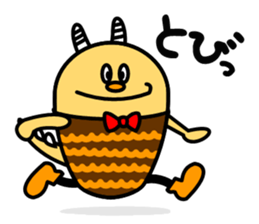 kamanassie sticker #4919938