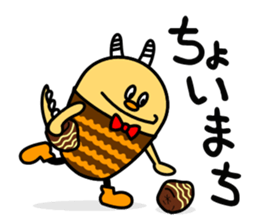 kamanassie sticker #4919939