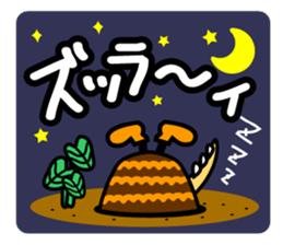 kamanassie sticker #4919941