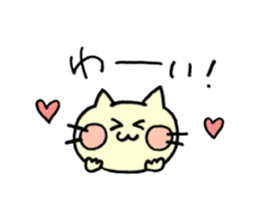 Cute Assorted Stickers sticker #4919983