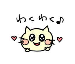 Cute Assorted Stickers sticker #4919985