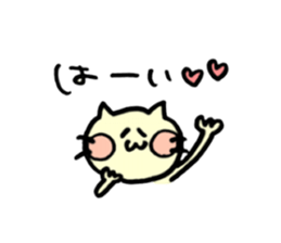 Cute Assorted Stickers sticker #4919986