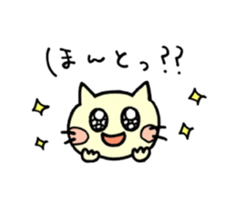 Cute Assorted Stickers sticker #4919987