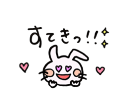 Cute Assorted Stickers sticker #4919989