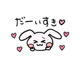 Cute Assorted Stickers sticker #4919990