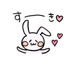 Cute Assorted Stickers sticker #4919991