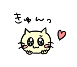 Cute Assorted Stickers sticker #4919992