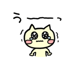 Cute Assorted Stickers sticker #4919993