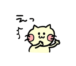 Cute Assorted Stickers sticker #4919996