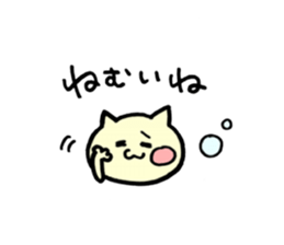 Cute Assorted Stickers sticker #4919998