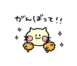 Cute Assorted Stickers sticker #4919999