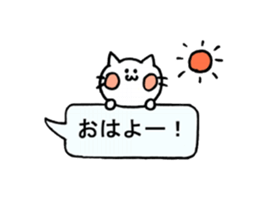 Cute Assorted Stickers sticker #4920003