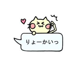 Cute Assorted Stickers sticker #4920005