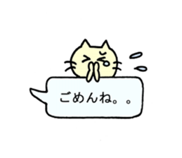 Cute Assorted Stickers sticker #4920006