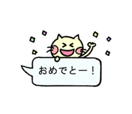 Cute Assorted Stickers sticker #4920007