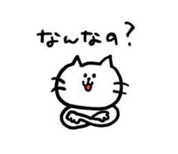 Cute Assorted Stickers sticker #4920015