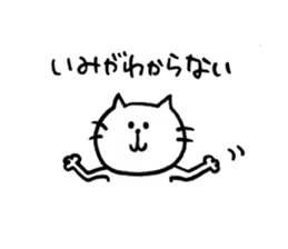 Cute Assorted Stickers sticker #4920016