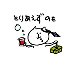 Cute Assorted Stickers sticker #4920017