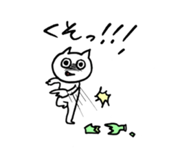 Cute Assorted Stickers sticker #4920018