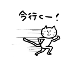 Cute Assorted Stickers sticker #4920019