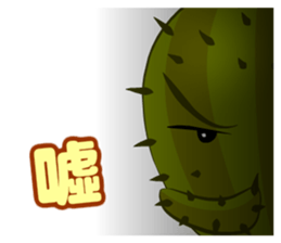 Splinter cute aliance sticker #4920148