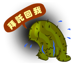 Splinter cute aliance sticker #4920176