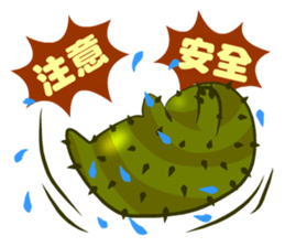 Splinter cute aliance sticker #4920180