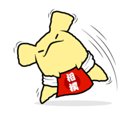 The World of Pubbit (Chapter 1) sticker #4920212