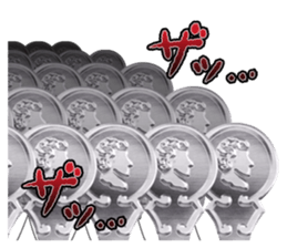 KATEIKA NO ARE sticker #4920314