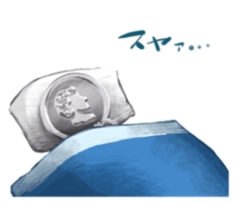 KATEIKA NO ARE sticker #4920328