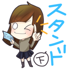 Favorite,an idol!2 sticker #4920344