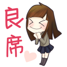 Favorite,an idol!2 sticker #4920346