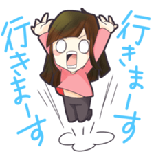 Favorite,an idol!2 sticker #4920348