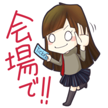 Favorite,an idol!2 sticker #4920352