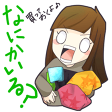 Favorite,an idol!2 sticker #4920356