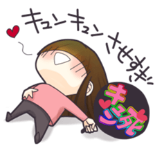 Favorite,an idol!2 sticker #4920363