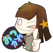 Favorite,an idol!2 sticker #4920367